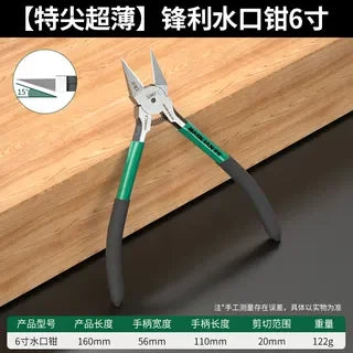 Baolian Industrial Grade Special Sharp Side Mouth Pliers,High Hardness Electrician Small Diagonal Pliers,Electrician Manual Tool
